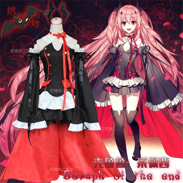 wholesale-the vampires queen krul tepes sexy cosplay dress lady anime seraph of the end dress cos costume, Black
wholesale-the vampires queen krul tepes sexy cosplay dress lady anime seraph of the end dress cos costume, Black