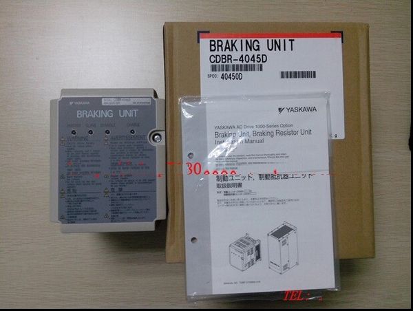 cdbr4045b новый и оригинальный тормозной блок 
cdbr4045b новый и оригинальный тормозной блок