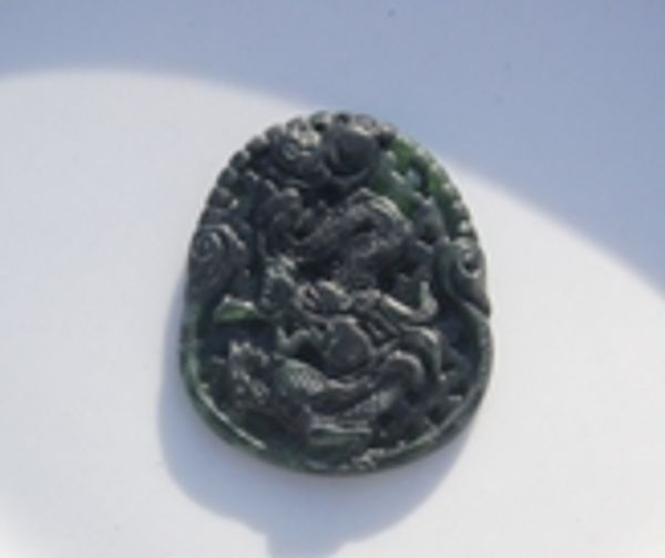 dark green jade hand carved the dragon world talisman necklace pendant (oval), Silver
dark green jade hand carved the dragon world talisman necklace pendant (oval), Silver