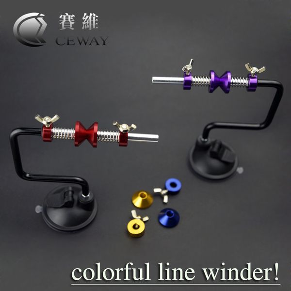 portable fishing line winder wrapper fishing reel spool spooler system aluminum fishing tackles materials equipment new 2017 ing
portable fishing line winder wrapper fishing reel spool spooler system aluminum fishing tackles materials equipment new 2017 ing