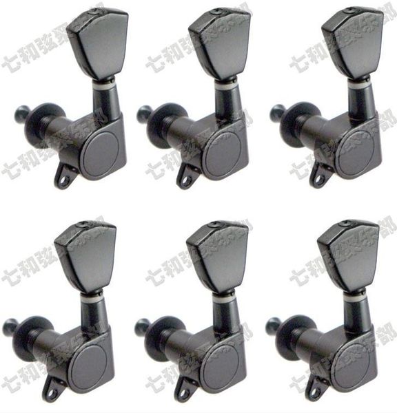 a set of 6pcs black color electric guitar strings button tuning pegs keys tuner guitar accessories parts musical instrument
a set of 6pcs black color electric guitar strings button tuning pegs keys tuner guitar accessories parts musical instrument