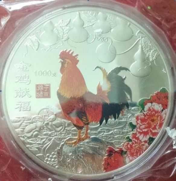 1kg-silver-china-coin-1000g-silver-99-99-zodiac-silver-coins-panda@@ 2017 chicken
1kg-silver-china-coin-1000g-silver-99-99-zodiac-silver-coins-panda@@ 2017 chicken