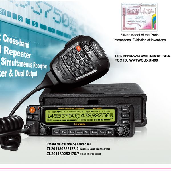 Wouxun mobile radio uhf vhf walkie talkie kg uv920p car two way radio marine radio hyt motorola ham radio quality
Wouxun mobile radio uhf vhf walkie talkie kg uv920p car two way radio marine radio hyt motorola ham radio quality