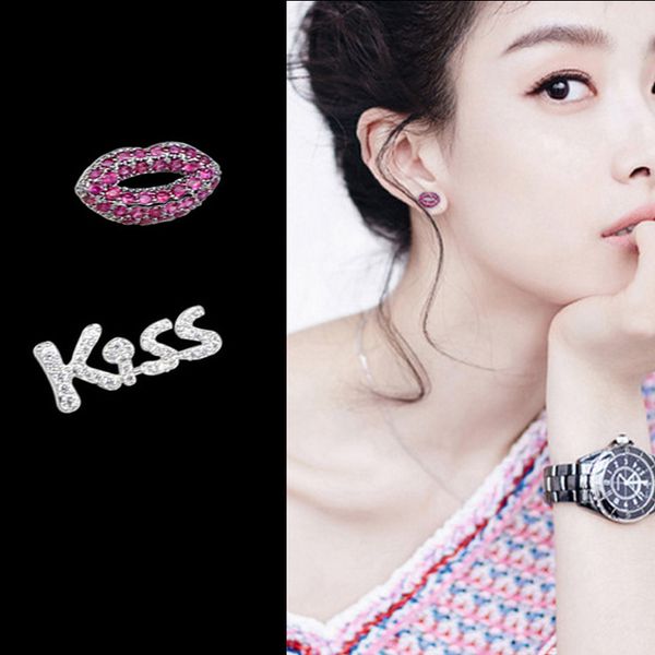 unique design micro pave luxury cubic zircon cz lovely kiss red lip stud earrings asymmetrical earrings s925 sterling silver jewelry gifts, Golden;silver
unique design micro pave luxury cubic zircon cz lovely kiss red lip stud earrings asymmetrical earrings s925 sterling silver jewelry gifts, Golden;silver