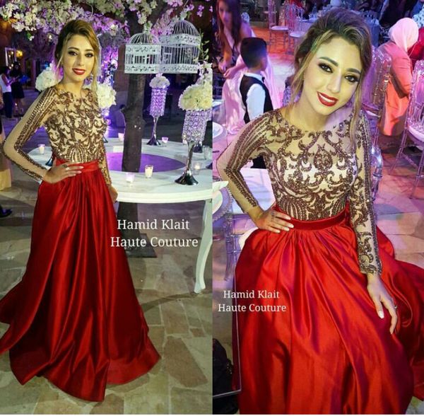2021 fast shippingtulle long sleeve backless a line red beaded african prom dresses long party evening dresses, Black
2021 fast shippingtulle long sleeve backless a line red beaded african prom dresses long party evening dresses, Black