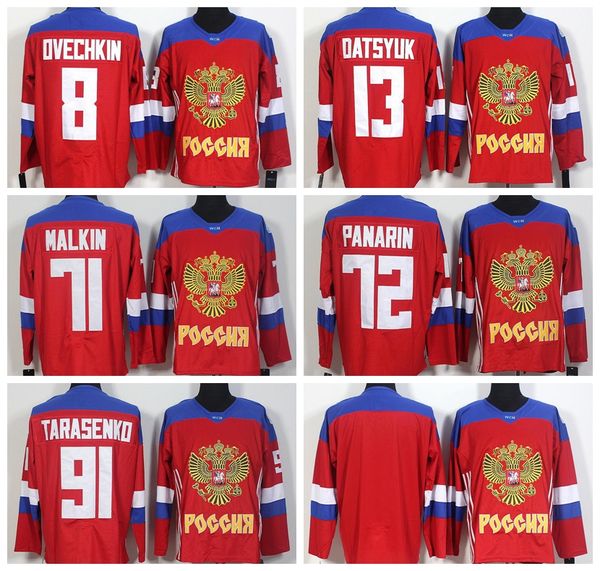 2016 world cup russia hockey jerseys red color 8 alex ovechkin 13 pavel datsyuk 71 evgeni malkin 72 artemi panarin 91 vladimir tarasenko, Black;red
2016 world cup russia hockey jerseys red color 8 alex ovechkin 13 pavel datsyuk 71 evgeni malkin 72 artemi panarin 91 vladimir tarasenko, Black;red