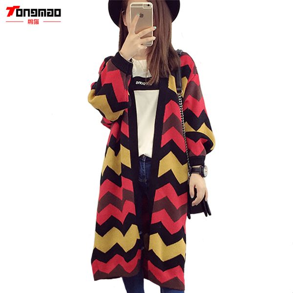 wholesale- the new autumn and winter 2016 women's fashion wild in the long section hit color loose striped knit cardigan sweater coat, White;black
wholesale- the new autumn and winter 2016 women's fashion wild in the long section hit color loose striped knit cardigan sweater coat, White;black
