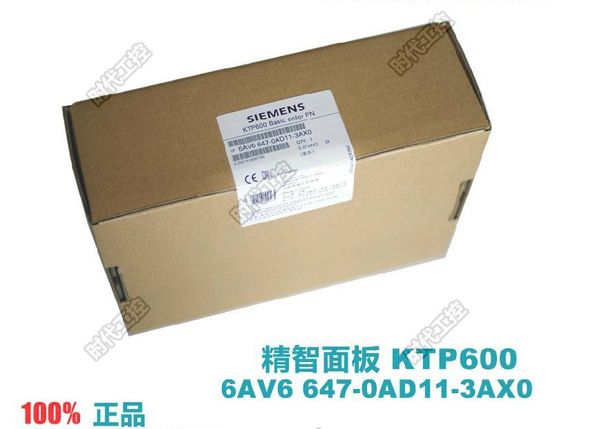 6av6 647-0ad11-3ax0 новое и оригинальное
6av6 647-0ad11-3ax0 новое и оригинальное