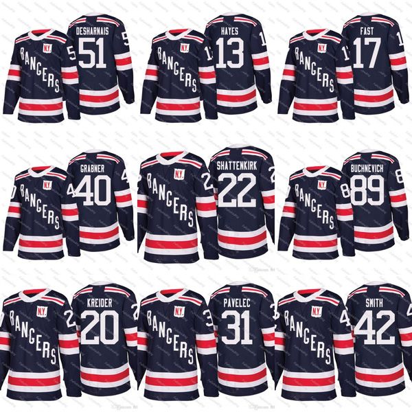 22 Kevin Shattenkirk 2018 Winter Classic 93 Mika Zibanejad J.T. Miller Brady Skjei Lundqvist Zuccarello Jimmy Vesey New York Rangers Jersey