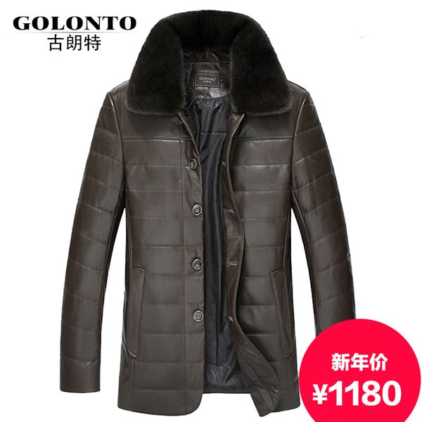 fall-haining leather sheepskin leather jacket lapel leather collar men down long coat, Black
fall-haining leather sheepskin leather jacket lapel leather collar men down long coat, Black