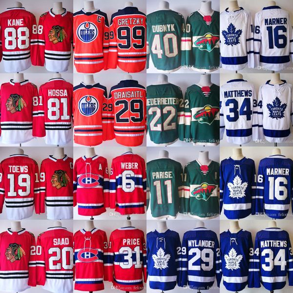 2018 Season 20 Brandon Saad Jonathan Toews 88 Patrick Kane 81 Marian Hossa 31 Carey Price 6 Shea Weber Zach Parise Jersey
2018 Season 20 Brandon Saad Jonathan Toews 88 Patrick Kane 81 Marian Hossa 31 Carey Price 6 Shea Weber Zach Parise Jersey
