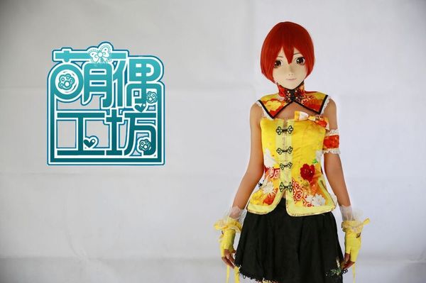 c2-001) japanese kig kigurumi transsexuals beauty makeup cosplay silicone half head mask anime kigurumi masks crossdresser doll, Black;red
c2-001) japanese kig kigurumi transsexuals beauty makeup cosplay silicone half head mask anime kigurumi masks crossdresser doll, Black;red