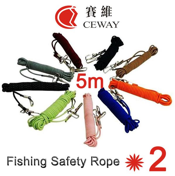 Fishing Safety Rope Elastic Accidently Lanyard Tensile Rubber Cord Missed Ropes 5m Rod Protector Retractable Retention Cable Free Shipping
Fishing Safety Rope Elastic Accidently Lanyard Tensile Rubber Cord Missed Ropes 5m Rod Protector Retractable Retention Cable Free Shipping