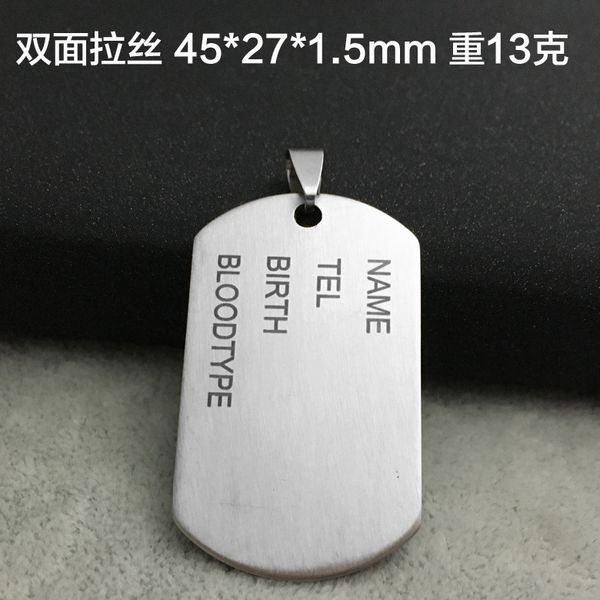 new engravable stainless steel dog tag military shape men fashion pendants for boys without chain
new engravable stainless steel dog tag military shape men fashion pendants for boys without chain
