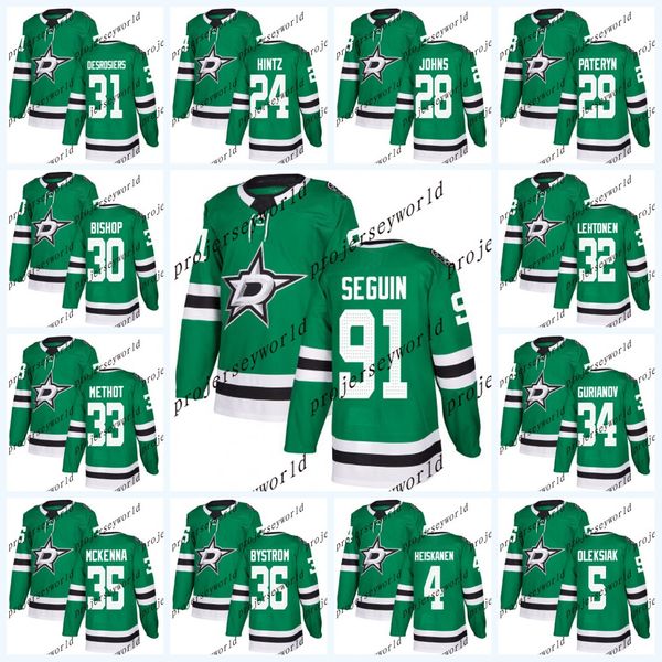 Dallas Stars Jerseys 2017-2018 Season 5 Jamie Oleksiak 6 Julius Honka 16 Jason Dickinson 23 Esa Lindell 34 Denis Gurianov Hockey Jerseys
Dallas Stars Jerseys 2017-2018 Season 5 Jamie Oleksiak 6 Julius Honka 16 Jason Dickinson 23 Esa Lindell 34 Denis Gurianov Hockey Jerseys