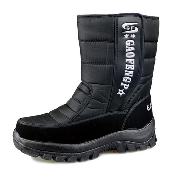 wholesale-thick snow boots tall men tall men outdoor men's boots cotton-padded shoes snow ski boots size40-44 m026, Black
wholesale-thick snow boots tall men tall men outdoor men's boots cotton-padded shoes snow ski boots size40-44 m026, Black
