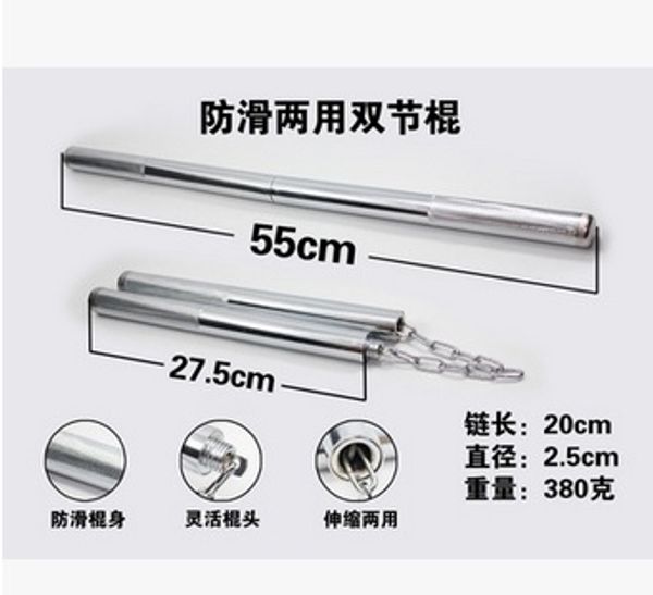 2016 NEW Mens Silver Stainless Steel Nunchakus Pendant nunchuck stick performances Free shipping
2016 NEW Mens Silver Stainless Steel Nunchakus Pendant nunchuck stick performances Free shipping