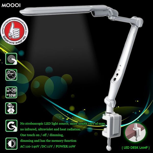 SL-TL316 LED память function10W LED настольные лампы чтения офисного стола студент лампы ламп
SL-TL316 LED память function10W LED настольные лампы чтения офисного стола студент лампы ламп