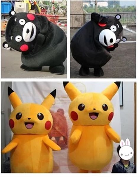 kumamon mascot costume picacho japanese film costume costume costume size bikachu anime fashion wholesale ing, Red;yellow
kumamon mascot costume picacho japanese film costume costume costume size bikachu anime fashion wholesale ing, Red;yellow