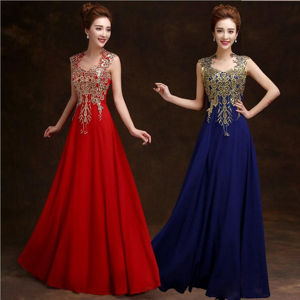 2016 Red long Evening Dress V-Neck abaya Even Gowns Sexy Formal Dresses plus size Summer Style
2016 Red long Evening Dress V-Neck abaya Even Gowns Sexy Formal Dresses plus size Summer Style
