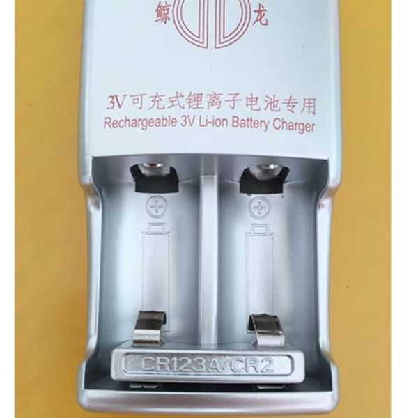 Multi-function 3V Battery Charger CR2/CR123 CR123A 16340 3V Battery Li-ion Charger E Cigarette Universal Battery Charger(Jinlong)