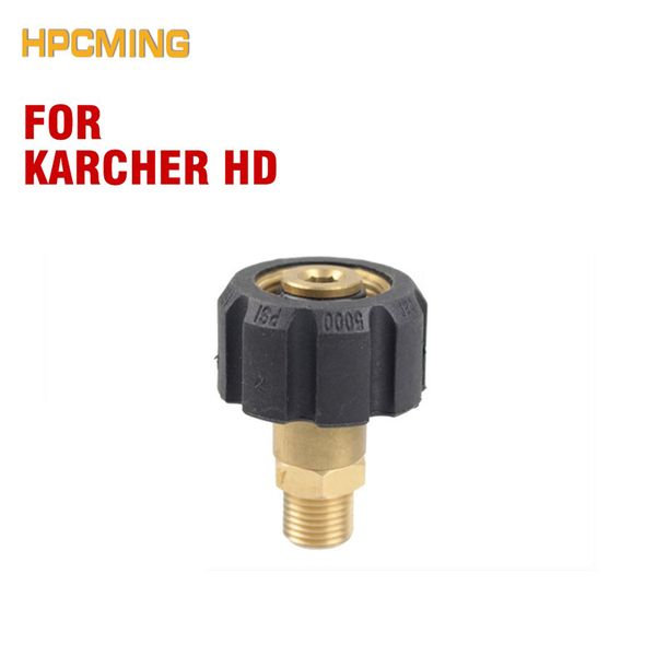 wholesale- 2017 fashion adapter for nozzle foam generator gun soap foamer for karcher hd pressure washer (cw132
wholesale- 2017 fashion adapter for nozzle foam generator gun soap foamer for karcher hd pressure washer (cw132