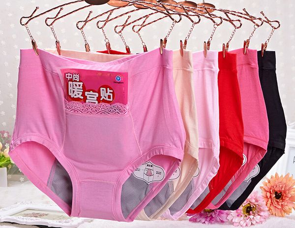 wholesale ladies underwear bamboo fiber briefs for women high waist panties menstrual period underwear with pocket size l xl xxl, Black;pink
wholesale ladies underwear bamboo fiber briefs for women high waist panties menstrual period underwear with pocket size l xl xxl, Black;pink
