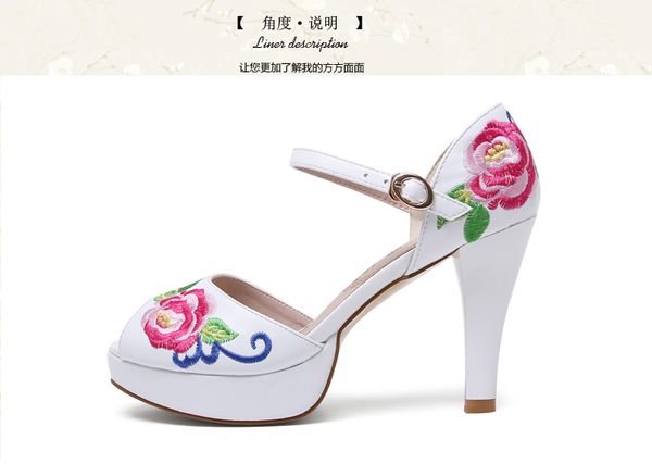 2016 new ladies high-heeled sandals summer shoes embroidered shoes female fish mouth shoes waterproof taiwan folk style embroidery, Black
2016 new ladies high-heeled sandals summer shoes embroidered shoes female fish mouth shoes waterproof taiwan folk style embroidery, Black