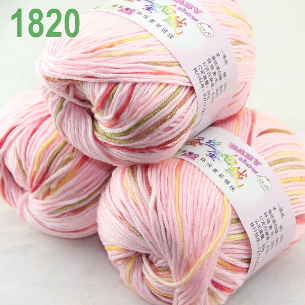 sale lot of 3 balls x 50g cashmere silk velvet children yarn color optional b, Black;white
sale lot of 3 balls x 50g cashmere silk velvet children yarn color optional b, Black;white