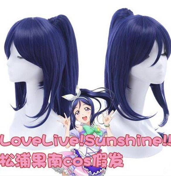 wholesale-love live wig dark blue wig dark blue wig ponytail dark blue long anime wig, Silver
wholesale-love live wig dark blue wig dark blue wig ponytail dark blue long anime wig, Silver