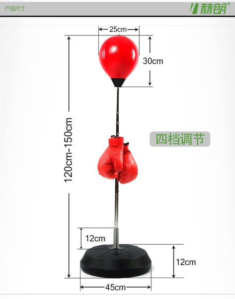 wholesale-4 levels adjustable vertical speed balls boxing punching balls fist hitting vent balls tumbler
wholesale-4 levels adjustable vertical speed balls boxing punching balls fist hitting vent balls tumbler