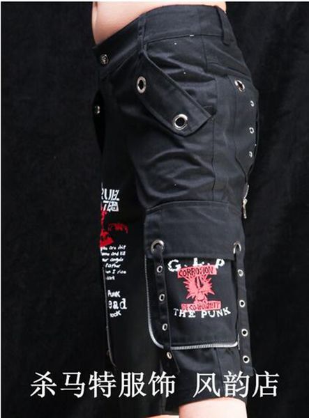 male han edition leisure trend 5 minutes of pants kill matt clothes punk non-mainstream chicken air-vent shorts / 27-32, White;black
male han edition leisure trend 5 minutes of pants kill matt clothes punk non-mainstream chicken air-vent shorts / 27-32, White;black