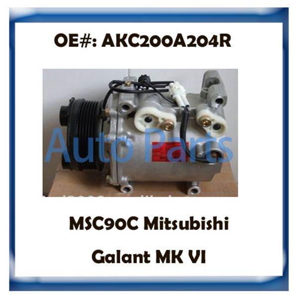 msc90c ac compressor for mitsubishi galant akc200a204r mr360561 akc200a204n mr360563
msc90c ac compressor for mitsubishi galant akc200a204r mr360561 akc200a204n mr360563