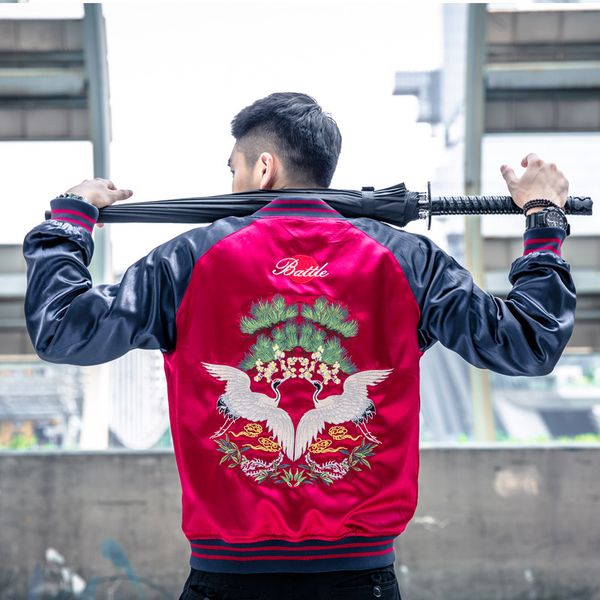 Оптово-2016 Harajuku Double Side Wear Вышитый журавль Yokosuka Бейсбол Куртка Пальто Мужчины и женщины Мода и пиджаки
Оптово-2016 Harajuku Double Side Wear Вышитый журавль Yokosuka Бейсбол Куртка Пальто Мужчины и женщины Мода и пиджаки