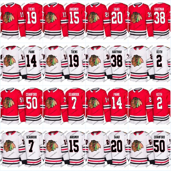 Womens' 2017-2018 Season New team jerseys Chicago Blackhawks 19 Jonathan Toews 88 Patrick Kane 9 Bobby Hull 61 Standly Cup Jerseys
Womens' 2017-2018 Season New team jerseys Chicago Blackhawks 19 Jonathan Toews 88 Patrick Kane 9 Bobby Hull 61 Standly Cup Jerseys