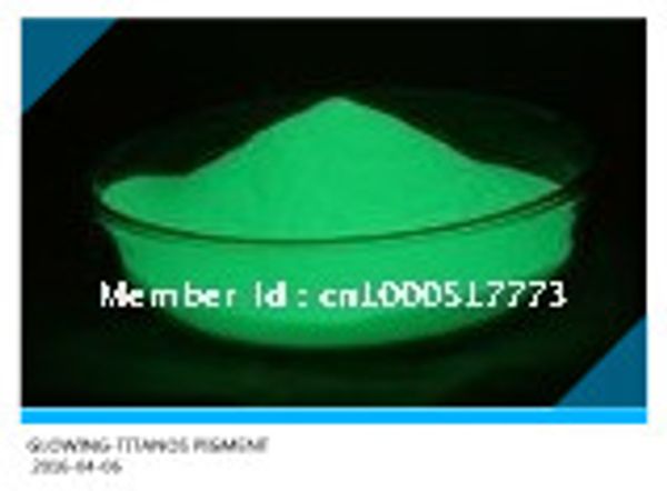 стронций алюминат / пигмент свечение в темноте fotoluminiscente pigmento
стронций алюминат / пигмент свечение в темноте fotoluminiscente pigmento