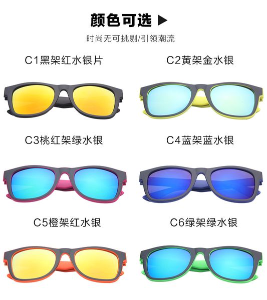 brand sunglasses dazzle colour without logo glasses sunglasses 50pcs dhl ship, White;black
brand sunglasses dazzle colour without logo glasses sunglasses 50pcs dhl ship, White;black