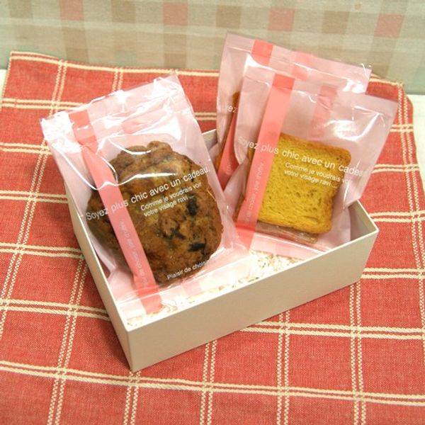 new diy 200pcs/lot little letters pink popen snack bags/lovely biscuits bread cookie gift bag 10*13.5cm wholesale
new diy 200pcs/lot little letters pink popen snack bags/lovely biscuits bread cookie gift bag 10*13.5cm wholesale