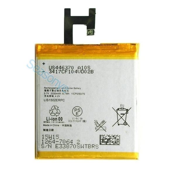 2330mAh / 8.7 ч LIS1502ERPC замена аккумулятор для Sony Xperia с Z в l36h L36i LT36H LT36 для lt36i c6603 с c6602 C660X C2
2330mAh / 8.7 ч LIS1502ERPC замена аккумулятор для Sony Xperia с Z в l36h L36i LT36H LT36 для lt36i c6603 с c6602 C660X C2