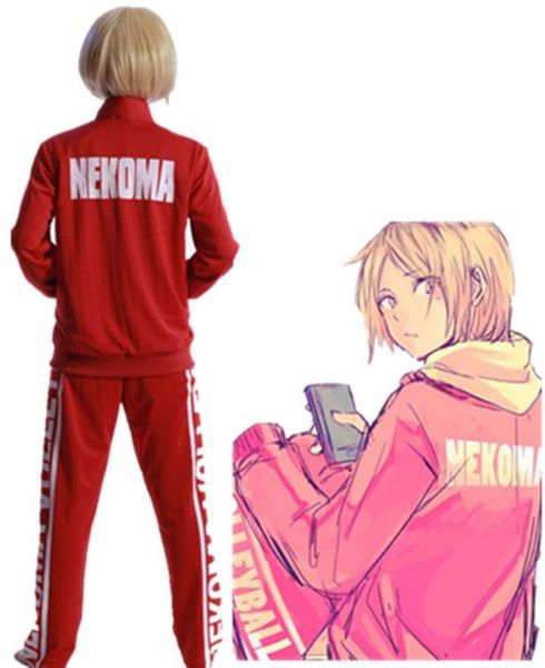 wholesale-haikyuu nekoma high school uniform training suit cosplay costume custom, Black
wholesale-haikyuu nekoma high school uniform training suit cosplay costume custom, Black