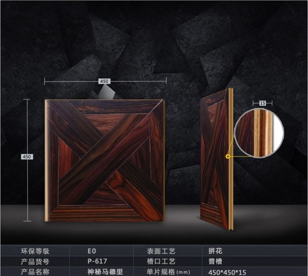 rosewood decor wall wood floor timber flooring parquet tile medallion inlay backdrops wall cladding background panels art luxurious villas
rosewood decor wall wood floor timber flooring parquet tile medallion inlay backdrops wall cladding background panels art luxurious villas