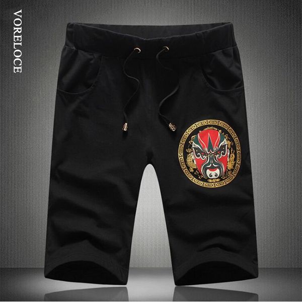 wholesale-male 2016 summer new thin section comfortable breathable beach shorts man shorts elastic black white, White;black
wholesale-male 2016 summer new thin section comfortable breathable beach shorts man shorts elastic black white, White;black