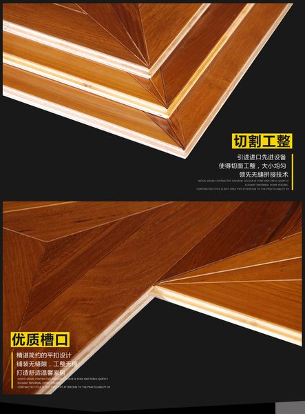 teak decor decoration decorative deck laminate flooring laminate floor flooring room furniture cover staff house decor
teak decor decoration decorative deck laminate flooring laminate floor flooring room furniture cover staff house decor