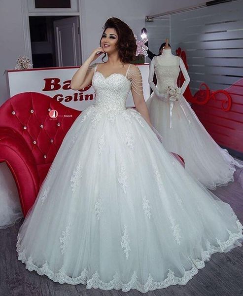 vestido de novia 2017 luxury tulle ball gown wedding dresses sweetheart sleeves with pearls tassel lace appliques bridal gowns custom made, White
vestido de novia 2017 luxury tulle ball gown wedding dresses sweetheart sleeves with pearls tassel lace appliques bridal gowns custom made, White