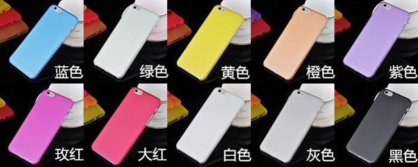 transparent ultra thin matte hard cover case for apple for iphone 6 4.7