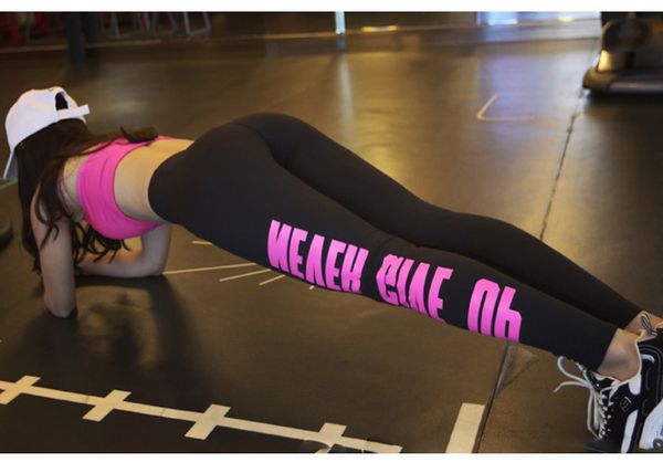 wholesale-new patchwork never give up women sports compression leggings high waist elastic yoga fitness running pants dry quick pants, White;red
wholesale-new patchwork never give up women sports compression leggings high waist elastic yoga fitness running pants dry quick pants, White;red