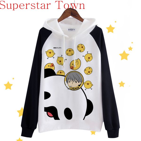 wholesale- junjou junjo romantica anime usami akihiko hoodies japanese kawaii clothes cute hoodies women sweatshirts pollvers, Black
wholesale- junjou junjo romantica anime usami akihiko hoodies japanese kawaii clothes cute hoodies women sweatshirts pollvers, Black