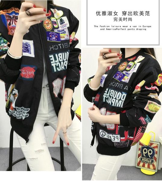 harajuku europe cartoon woman graffiti baseball lovers long-sleeved windbreaker coat, Black;brown
harajuku europe cartoon woman graffiti baseball lovers long-sleeved windbreaker coat, Black;brown
