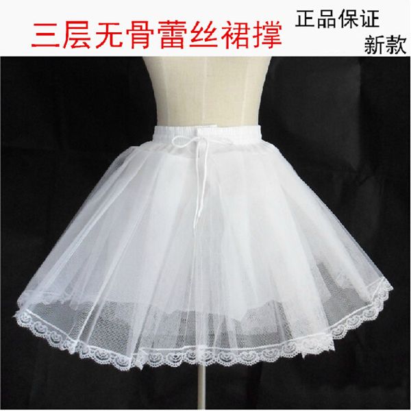 2017 new short petticoats wedding formal dress accessories stock white 3 layers crinoline bridal lady girls children underskirt
2017 new short petticoats wedding formal dress accessories stock white 3 layers crinoline bridal lady girls children underskirt