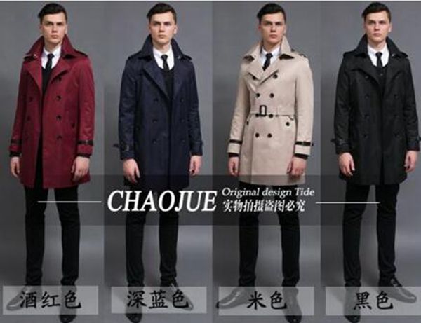 new men's spring and autumn fashion boutique business casual cultivate one's morality spell leather trench coat / s-6xl, Black
new men's spring and autumn fashion boutique business casual cultivate one's morality spell leather trench coat / s-6xl, Black